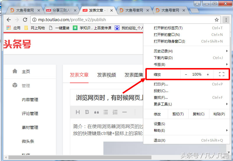 �g�[���g�[�W퓕r���Еr��W��ϵ���ͻȻ׃С������ôһ������