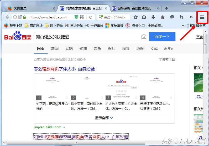 �g�[���g�[�W퓕r���Еr��W��ϵ���ͻȻ׃С������ôһ������