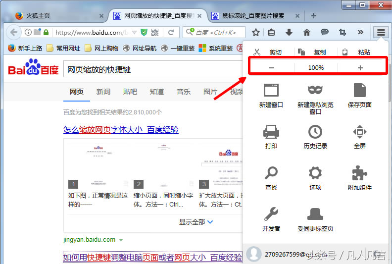 �g�[���g�[�W퓕r���Еr��W��ϵ���ͻȻ׃С������ôһ���£�