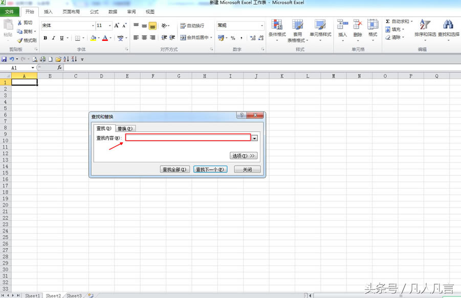 ����Ҫע��ʲô��