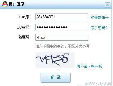 <a href='/computer/' target='_blank'><u>��X</u></a>��C�a����ͼ�������