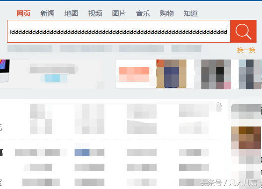 <a href='/liulanqi/' target='_blank'><u>�g�[��</u></a>�������еă��ݣ����˸��I�h���L�r�g���h��������ô�k��