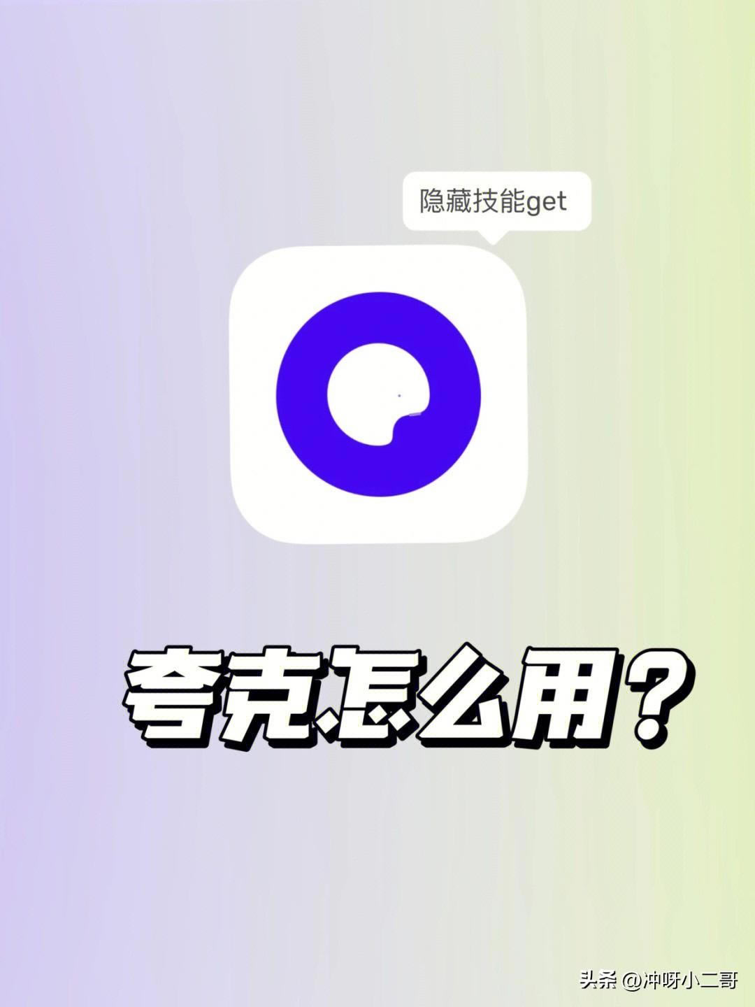 ���,�����ô��