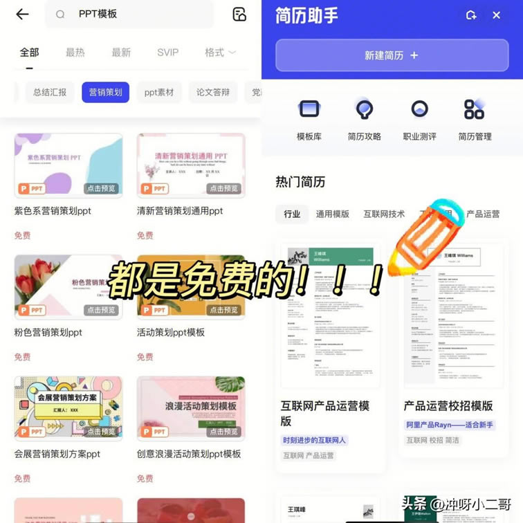 ���,�����ô��