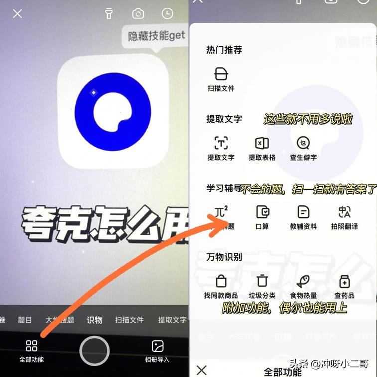 ���,�����ô��