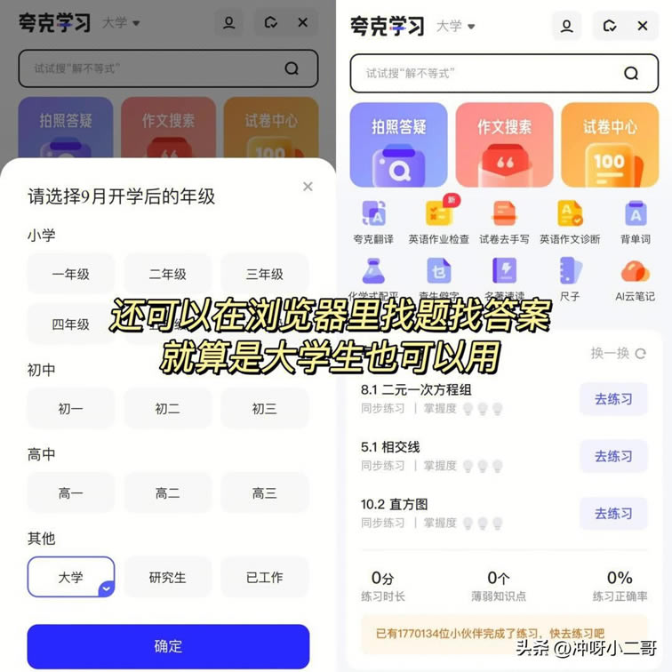 ���,�����ô��