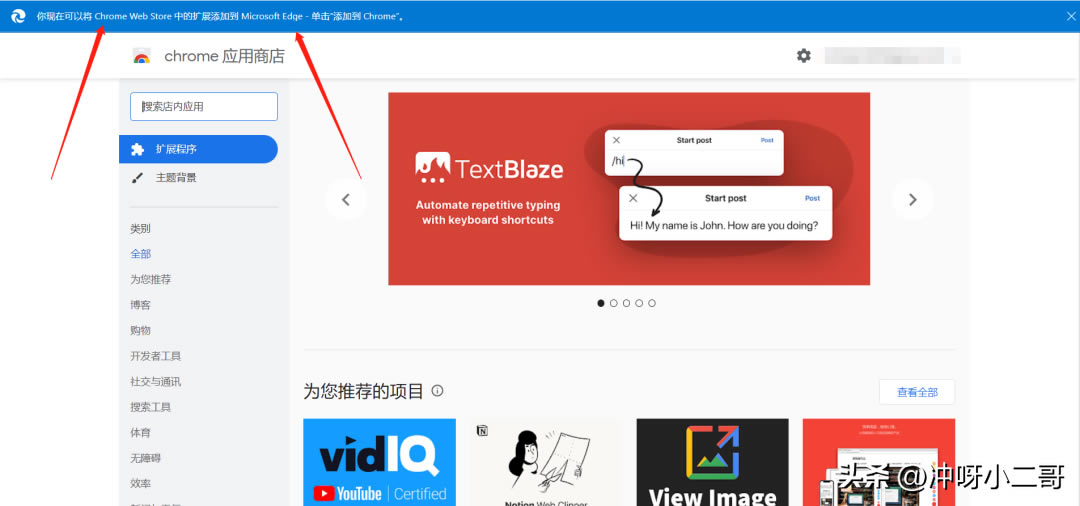 Microsoft Edge�g�[�����[�ع��ܣ����˽�ׂ���