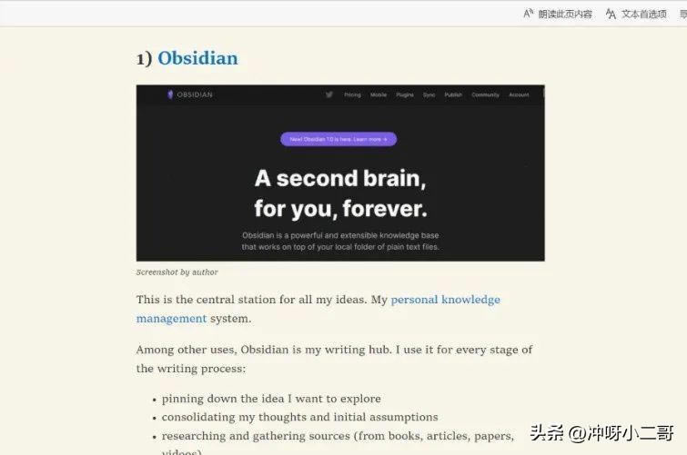 Microsoft Edge�g�[�����[�ع��ܣ����˽�ׂ���