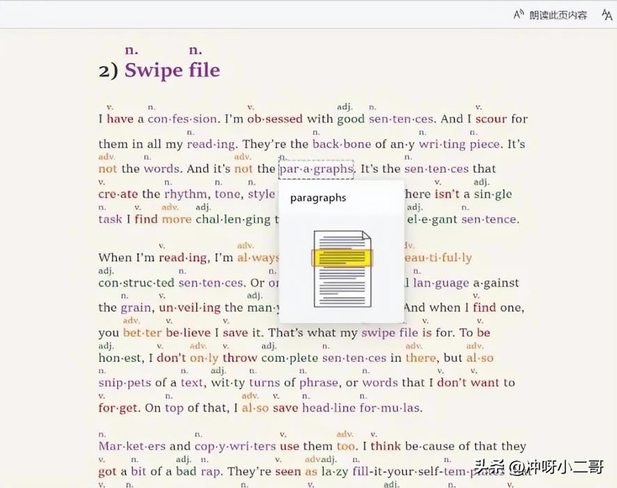 Microsoft Edge�g�[�����[�ع��ܣ����˽�ׂ���