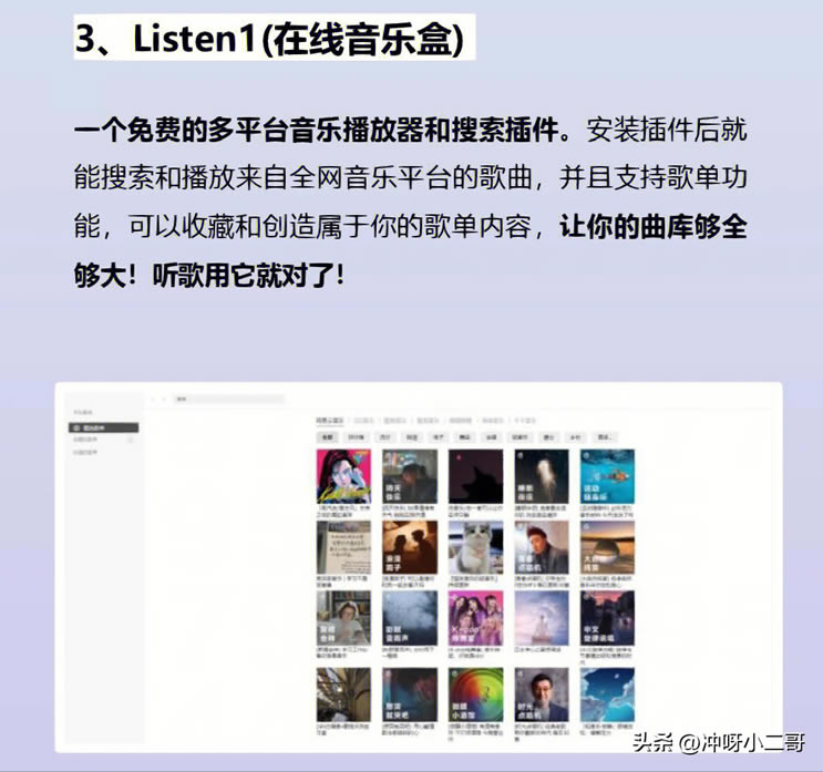 ���ɞg�[��Edge�������