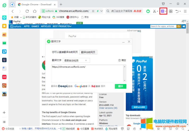 �W퓷��g��