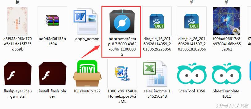 <a href='/computer/' target='_blank'><u>��X</u></a>���b�g�[��