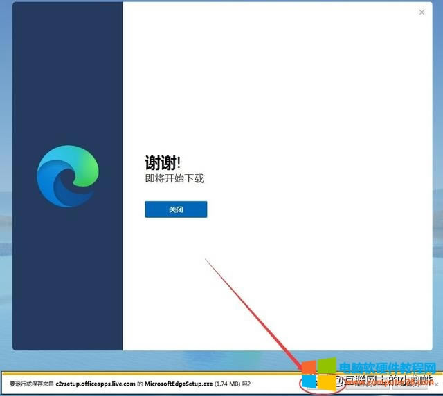 win7 ϵ�y���b�̳̣�win7 ϵ�y����\�� edge �g�[����(3)