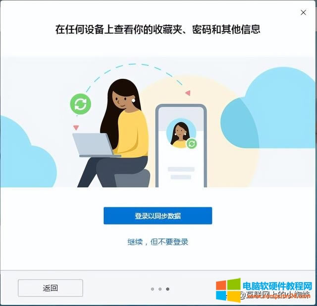 win7 ϵ�y���b�̳̣�win7 ϵ�y����\�� edge �g�[����(8)