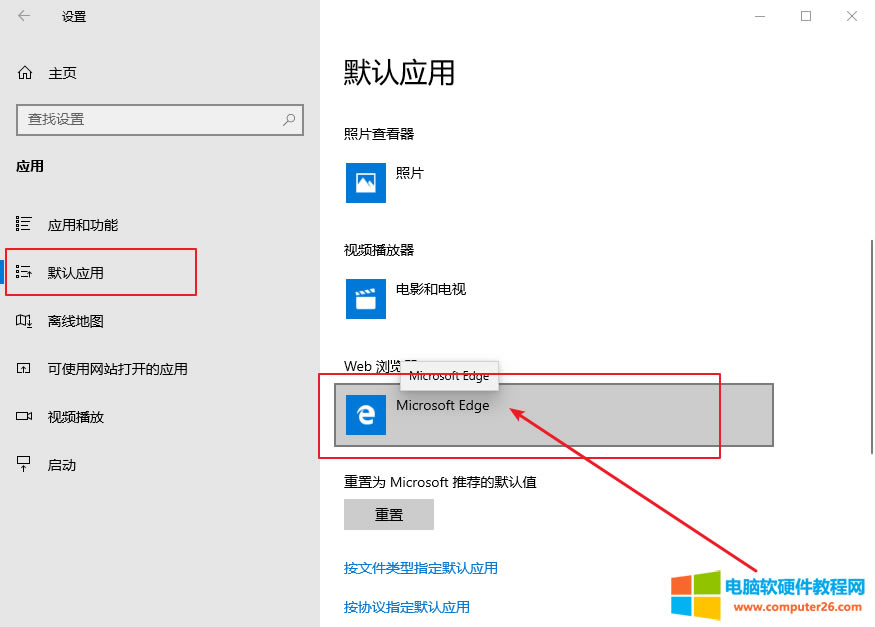 2-�c��Ĭ�J�g�[��