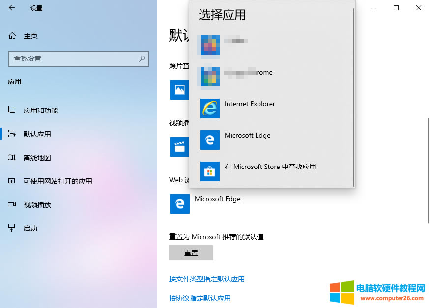 3-�c���g�[��