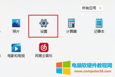 1�����_���_ʼ�ˆΣ��M��&ldquo;�O��&rdquo;