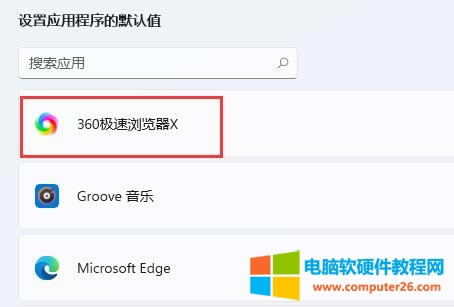 4���ҵ�һ���g�[�����c�_����