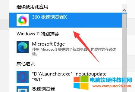 6���������Ğ�����Ҫ���_�Ğg�[���Ϳ��Խ�Q���}�ˡ�