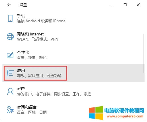 �W�<a href='/liulanqi/' target='_blank'><u>�g�[��</u></a>�Оg�[������@ʾ�y�a1