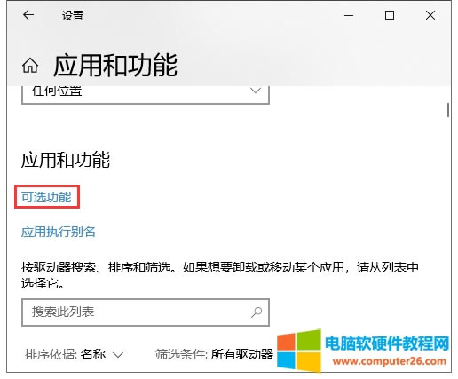 �W퓞g�[���Оg�[������@ʾ�y�a3
