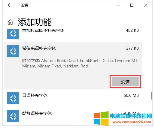 �W퓞g�[���Оg�[������@ʾ�y�a5
