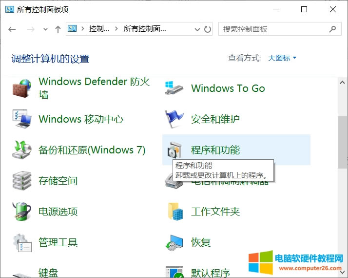 ��΄h��ie�g�[�����°��b_ie�g�[�����b1