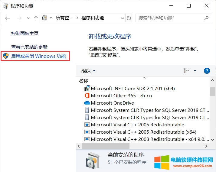 ��΄h��ie�g�[�����°��b_ie�g�[�����b2