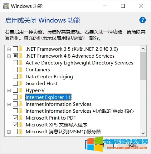 ��΄h��ie�g�[�����°��b_ie�g�[�����b3