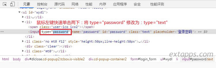 ��X�W퓱�����ܴa��ô�鿴��