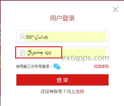 �g�[��ݔ���^���ܴa��ô�鿴��