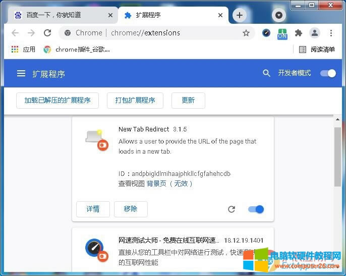 �g�[�������ʲô���g�[�������ʲô���ã�������҂���ʲô��̎��