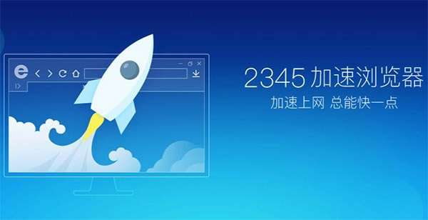 2345�g�[���ǲ�����