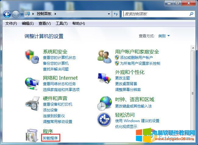 2345�g�[����ôж�d��Ƀ�_��ΰ�2345�g�[���ص����2