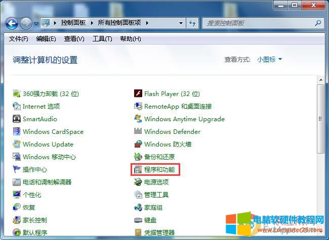 2345�g�[����ôж�d��Ƀ�_��ΰ�2345�g�[���ص����3