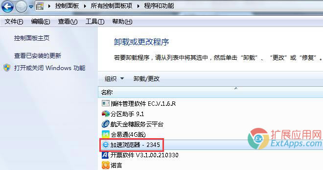 �ڿ�������ҵ������ٞg�[��-2345