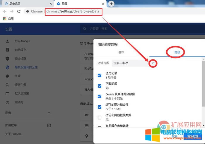 google�g�[����ô�徏�棿