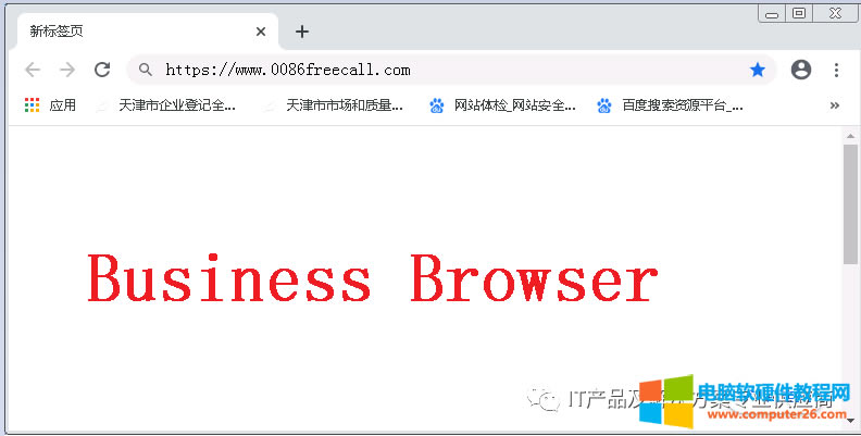 δ��20��Ğg�[����ʲô�ӵ��أ�