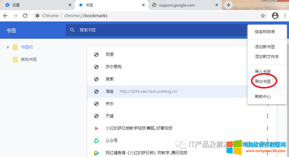 ��X�ϾW����С�������W����Ҫ�˽�����ʡ�ܶ��r�g