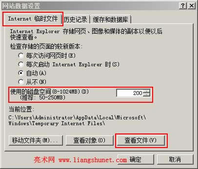 ie�W(w��ng)վ��(sh��)��(j��)�O(sh��)�á�ie�����ļ��A������