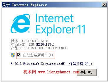 ie10���ԄӸ���