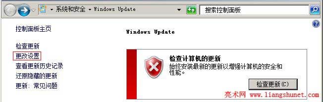 ie10��ie11���ԄӸ��¸���Windows����
