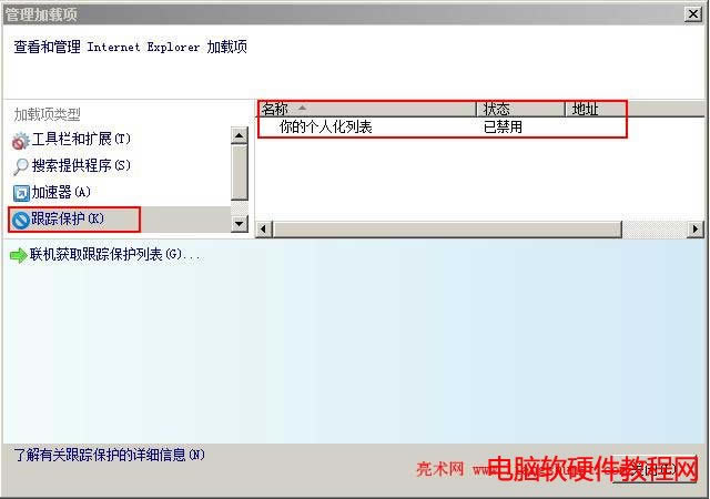 ie��ۙ���o