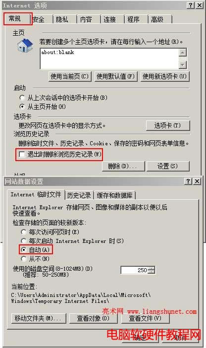 �˳��r�h���g�[�vʷӛ�