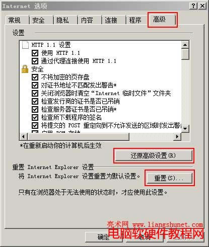 �֏�(f��)Ĭ�J(r��n)�O(sh��)��