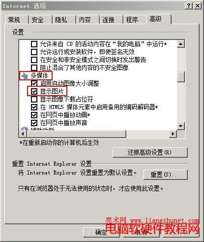 �Wվ�W퓈DƬ���@ʾ