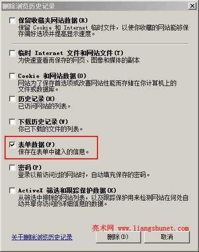 �������ӛ�