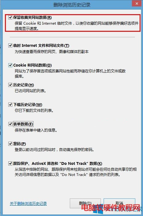 IE�g�[���h���vʷ�r�����������б��ļ��ɱ�վ