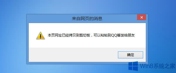 ��ôȥ�����IE�g�[���W��σ��ݕr�ğ�����ʾ��վ