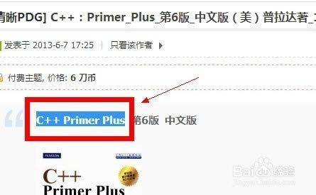 �����ƞg�[����ô���Q��������,���Ξg�[���������湤�ߙ��O��,�������湤�ߙ��O��,�����ƞg�[��,���Ξg�[��